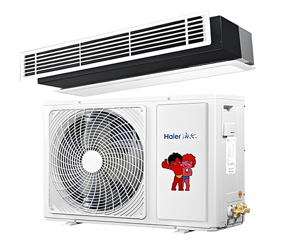 How much energy does an air conditioner use? - SONECPOWER