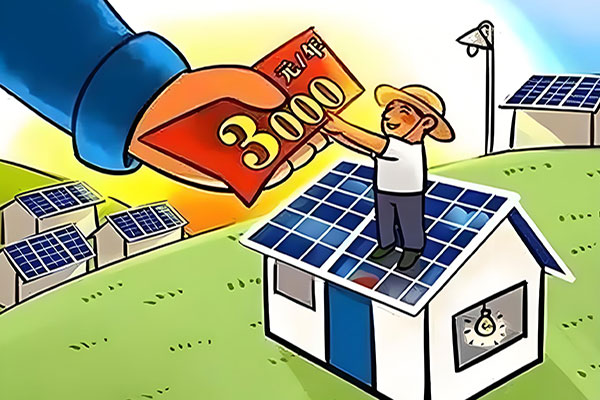 Will I Have An Electric Bill With Solar Panels? - SONECPOWER