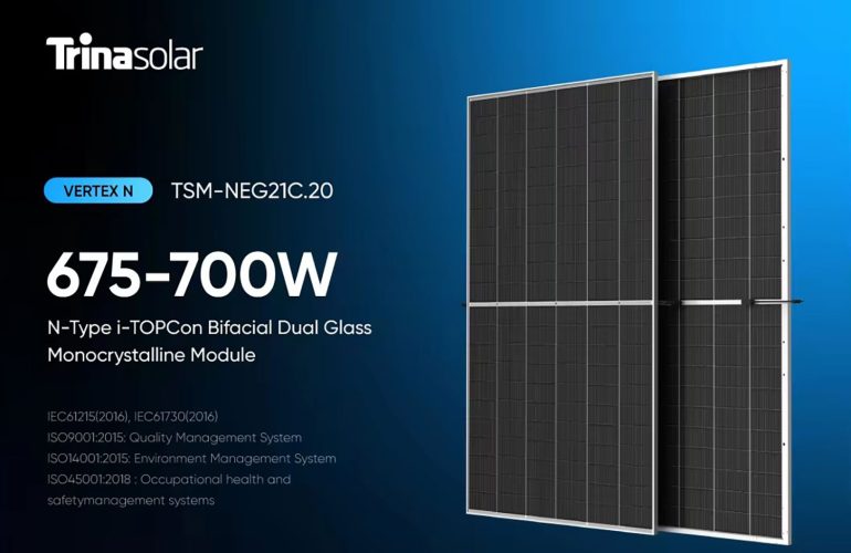 Highest Wattage Solar Panels：Everything You Need to Know - SONECPOWER